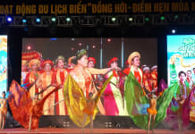 Đồng Hới: Thiên đường vui chơi giải trí độc đáo chờ bạn khám phá. Đồng Hới tạo không gian vui chơi, giải trí đặc sắc
