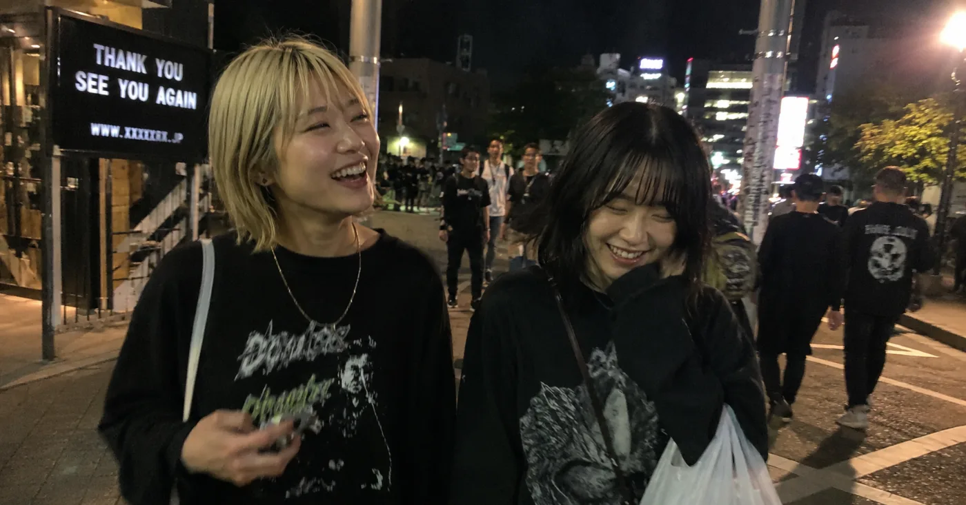 セトリ と は