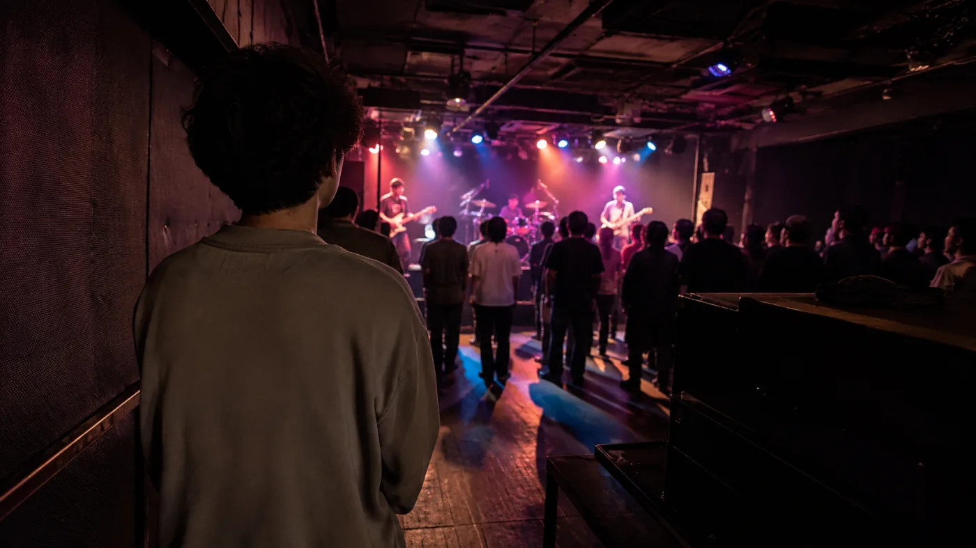 ライブハウスで大人見している