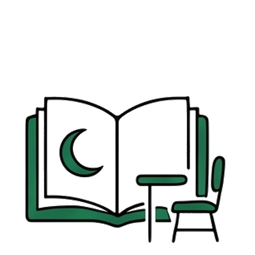 Islamic Schools