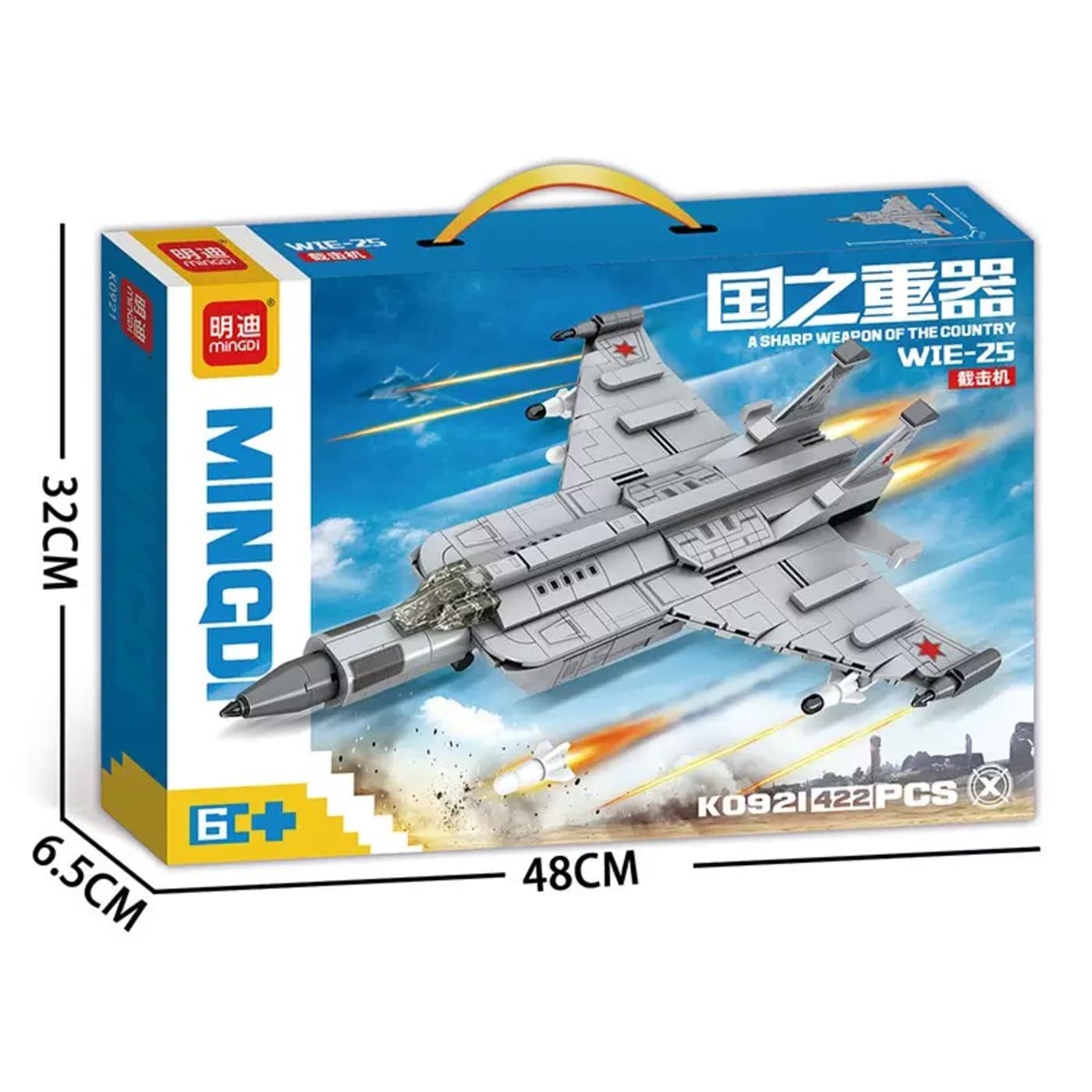 K0921-wie-25 overload 422PCS