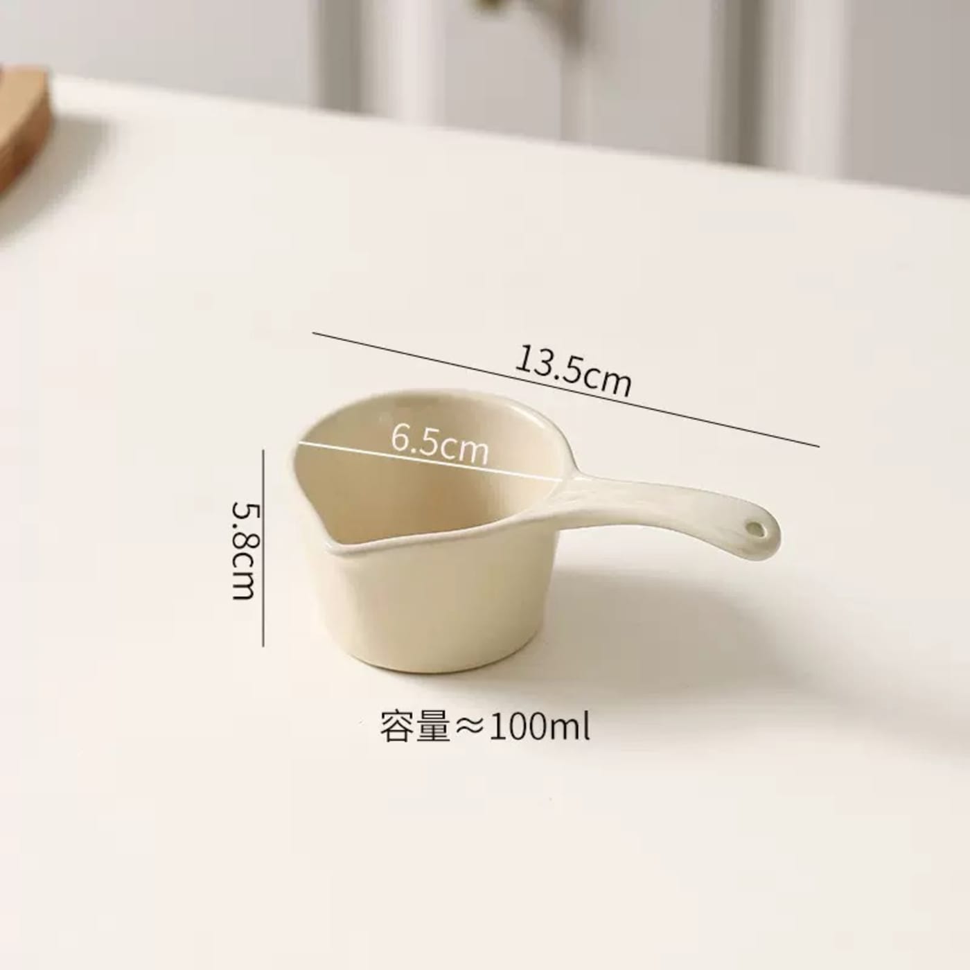 Sauce bowl with Handle- White
