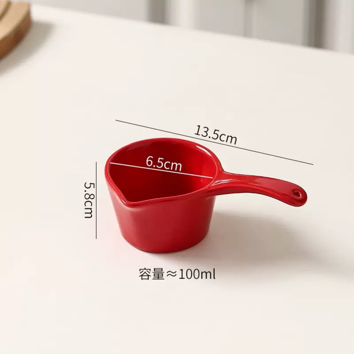 Sause Bowl with Handle- Red