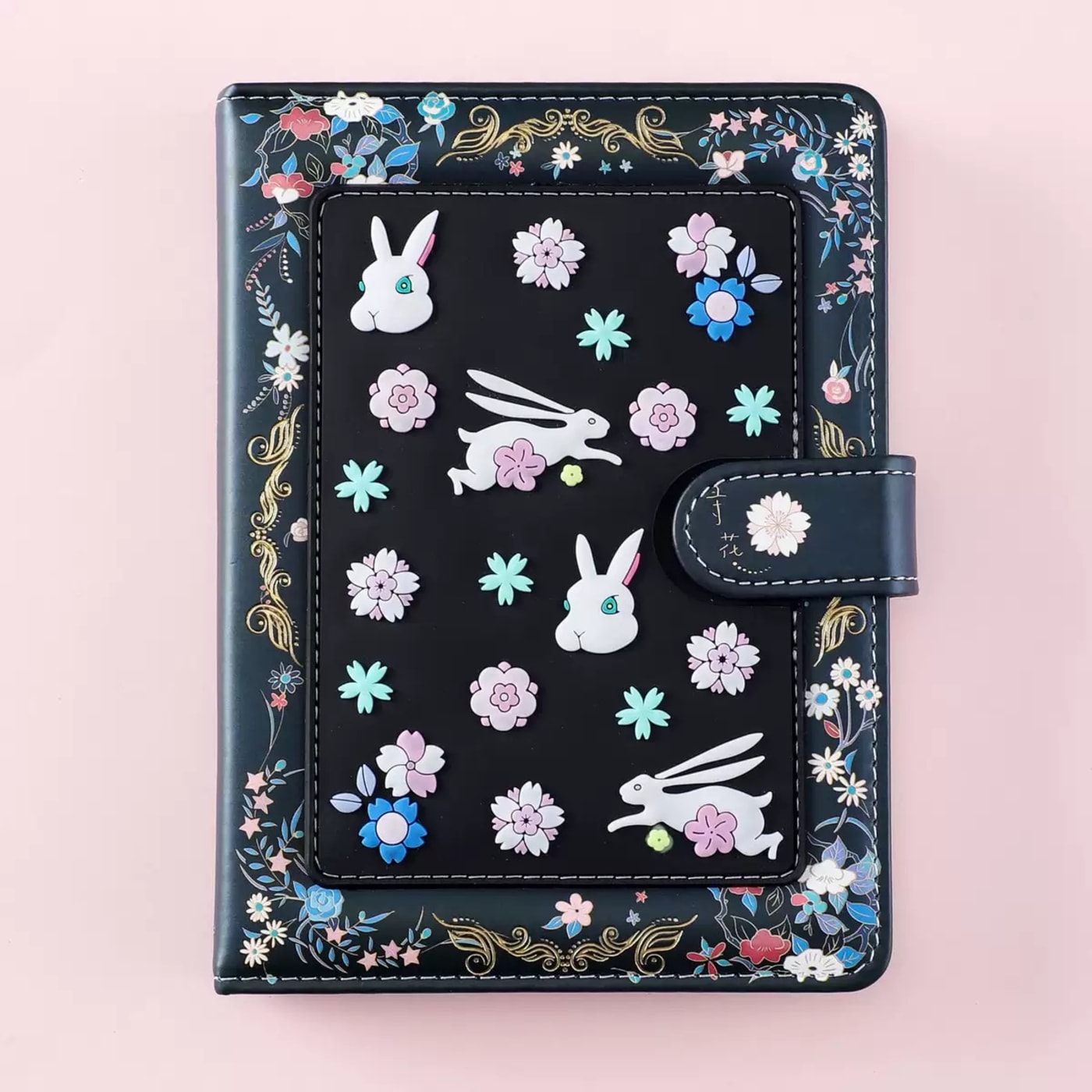Floral Notebook Black