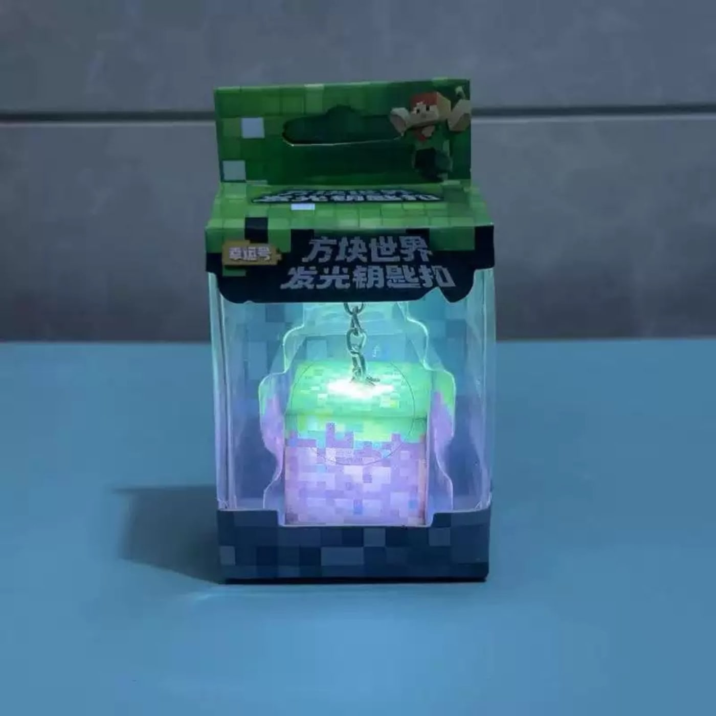 Rechargeable Grassland Minecraft Keychain with charging cable