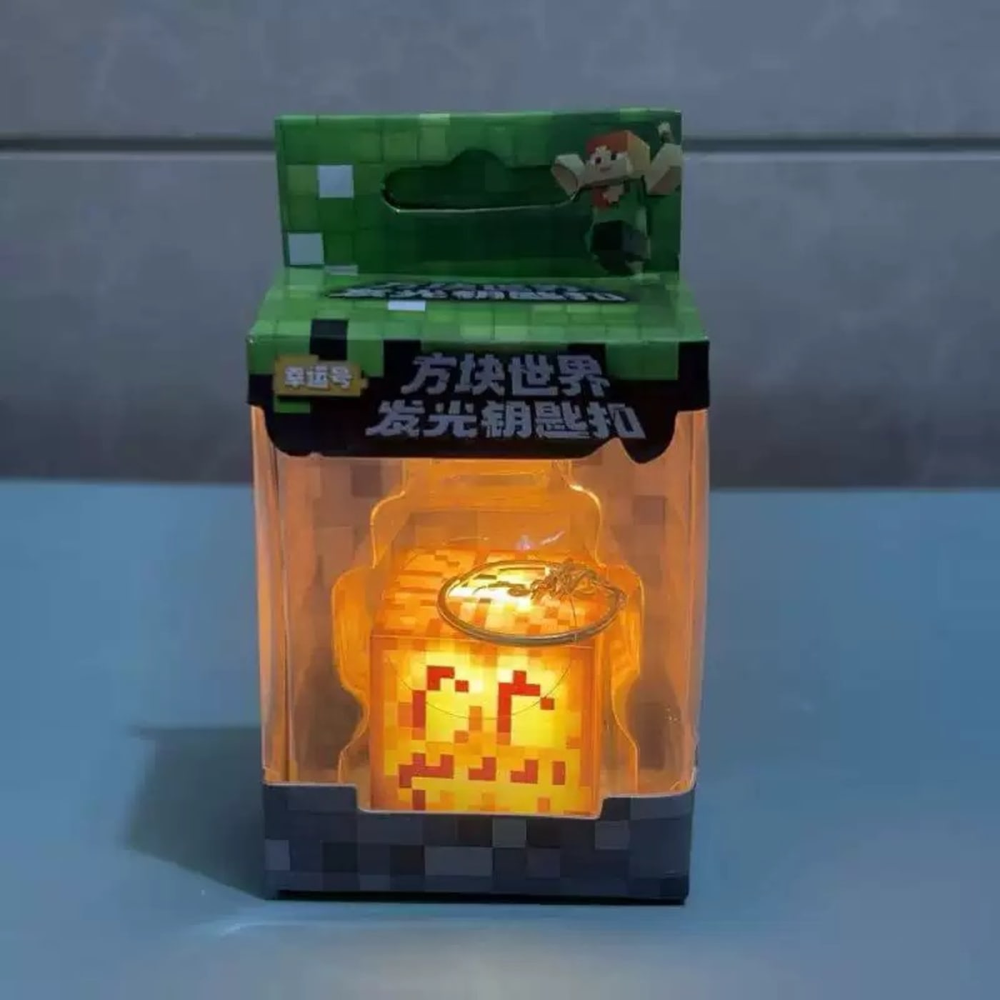 Rechargeable Pumpkin With Charging Cable
