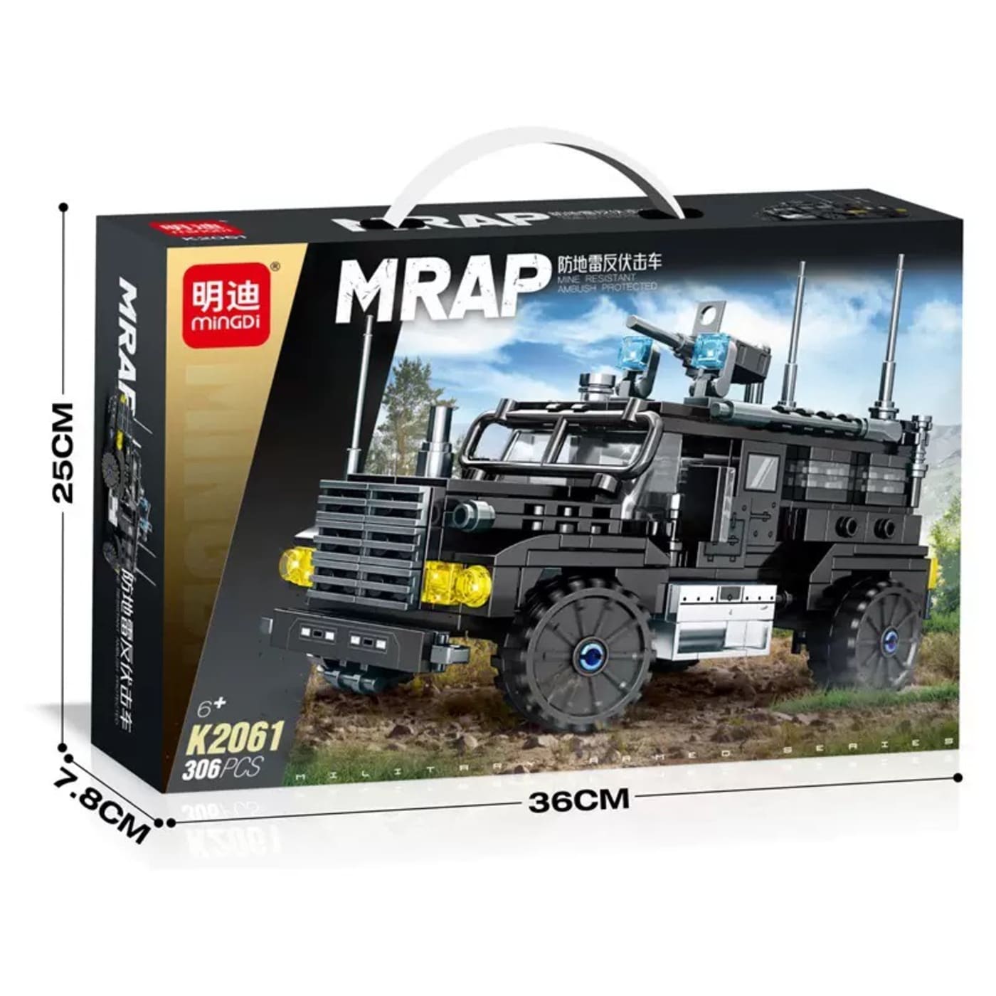 K2061 Aniti-Mbush Vehicle 306PCS