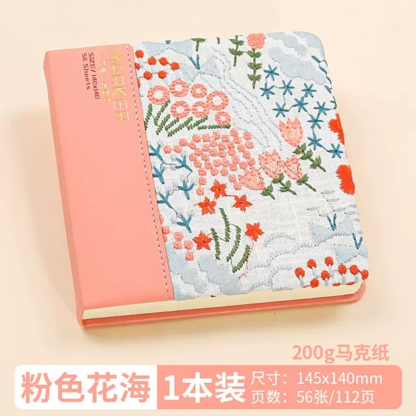 Watercolour Sketchbook Pink Flower Sea