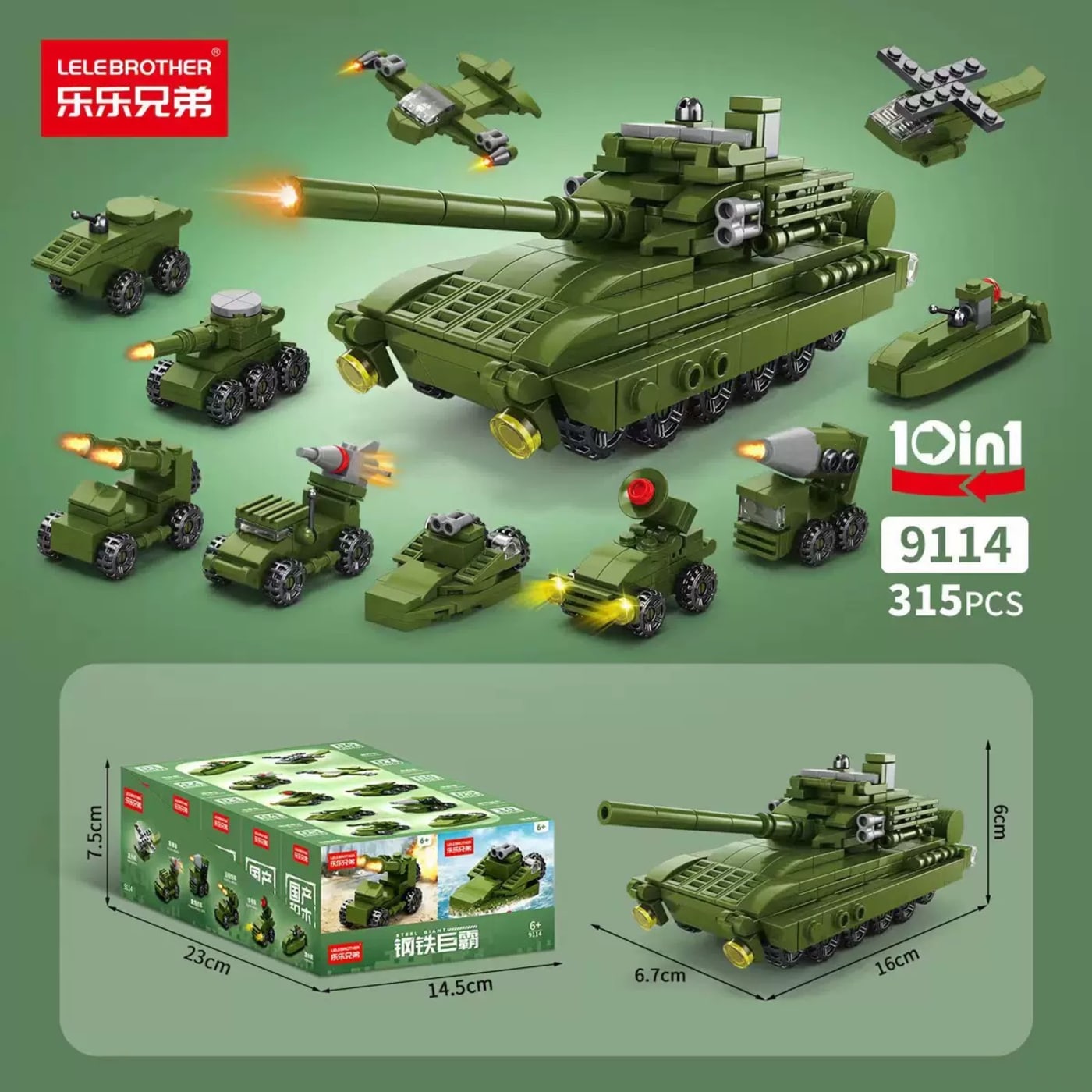 Lele 9114