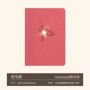Pink Dotted Notebook thumbnail 1