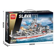 K2056 Cruiser Moscow 322PCS thumbnail 1