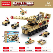 Battle Tank 135PCS thumbnail 1