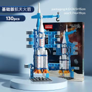 8859 Space Rocket thumbnail 1