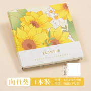 Sunflower Sketchbook thumbnail 1