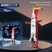 8883 Apollo 5 93PCS thumbnail 1