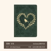 Green Dotted Notebook with Bird Cover thumbnail 1