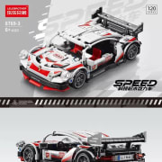 White pull back sports car 372pcs thumbnail 1