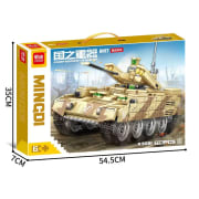 K3091 Land Combat Tank 778PCS thumbnail 1