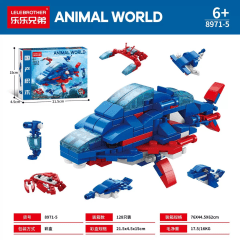 Animal World Whale 139PCS thumbnail 1