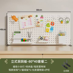 80by40cm Pegboard White- Comes with Accessories in the Video thumbnail 1