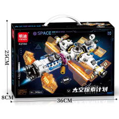 K2150 Space Station 340PCS thumbnail 1