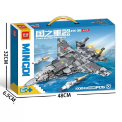 K0918-mk35 Fighter 438PCS thumbnail 1