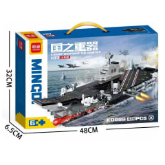 K0888 Shandong Aircraft Carrier thumbnail 1