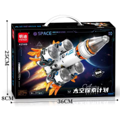 K2149 Spacecraft Rocket 311PCS thumbnail 1