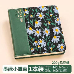 Watecolour Sketchbook Dark Green Daisy thumbnail 1