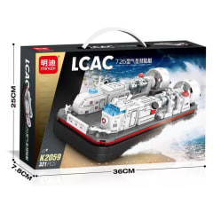 K2059 726 Type Air Cushion Landing Ship 321PCS thumbnail 1