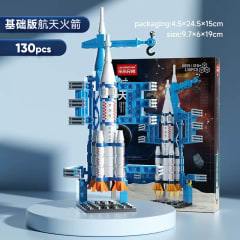 8859 Space Rocket thumbnail 1