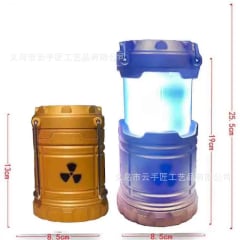 Nuclear Lantern Lamp thumbnail 1
