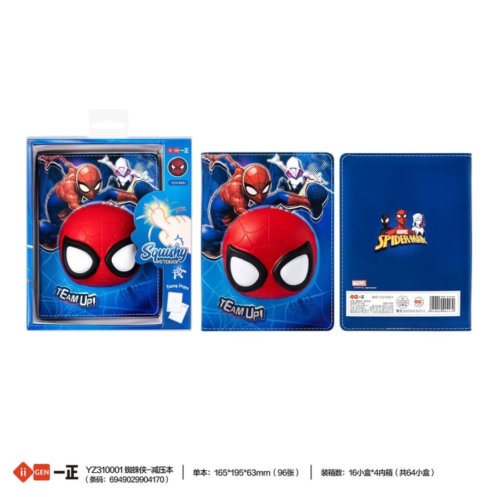 SQUISHY NOTEBOOK- SPIDERMAN