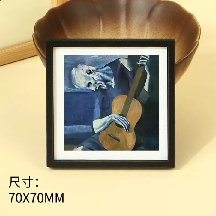 Pablo Picasso Old Man playing Guitar Fridge Magnet