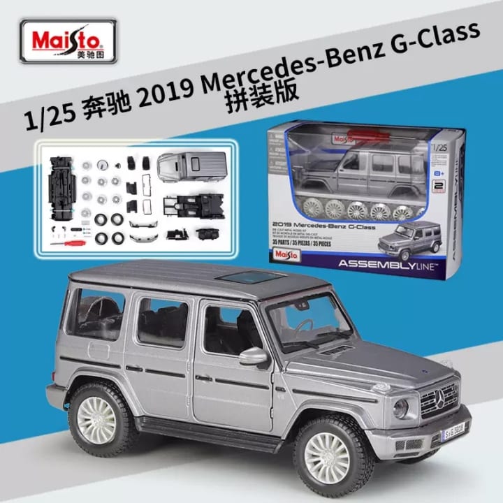 Assembled 2019 Benz G-class Grey