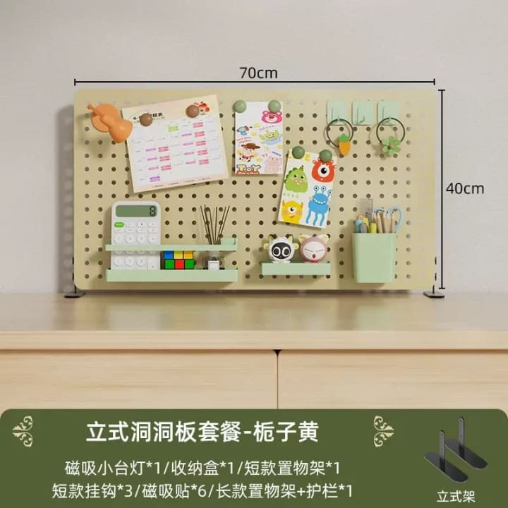 70by40cm Pegboard Brown- Comes with Accessories in the Video