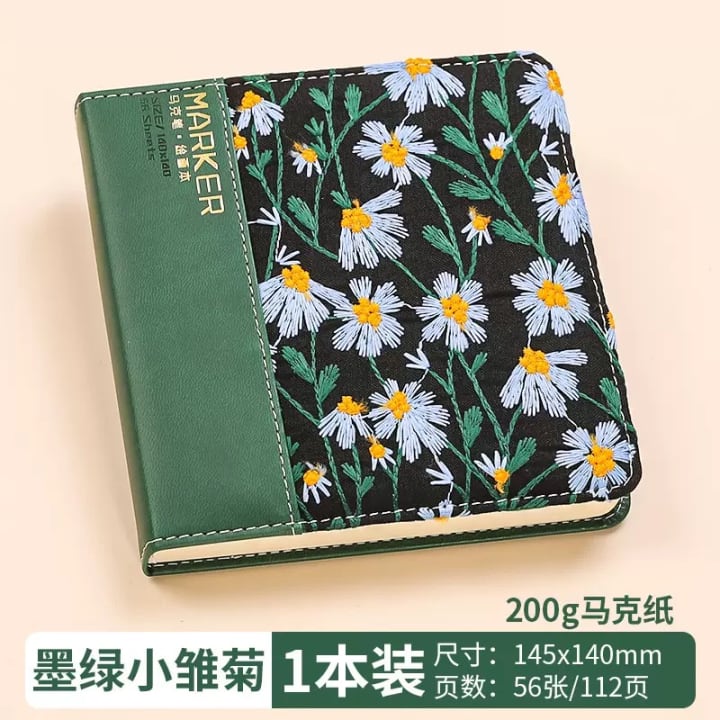 Watecolour Sketchbook Dark Green Daisy