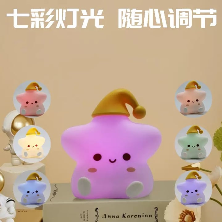 Star Night Light