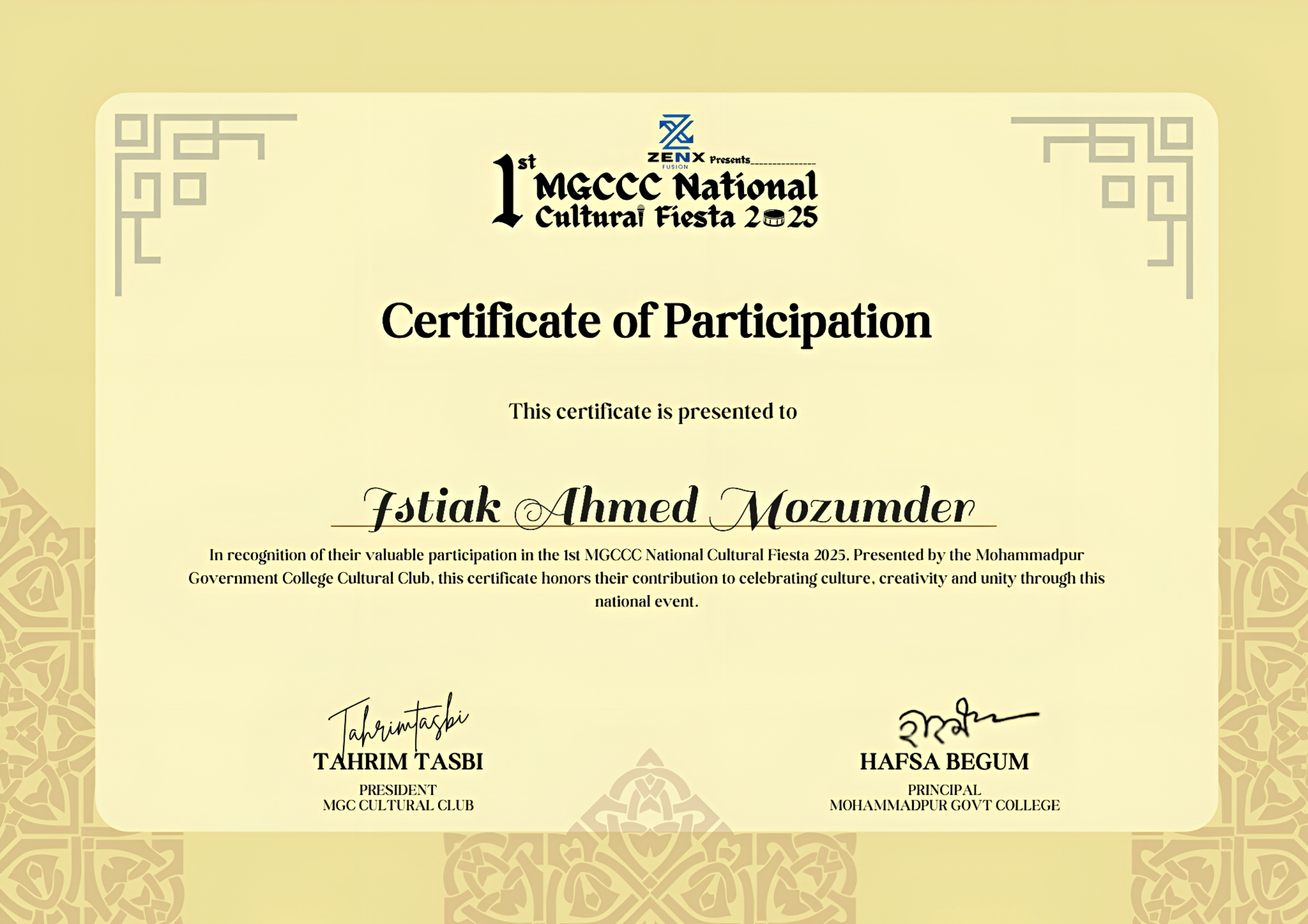 Certificate of participation