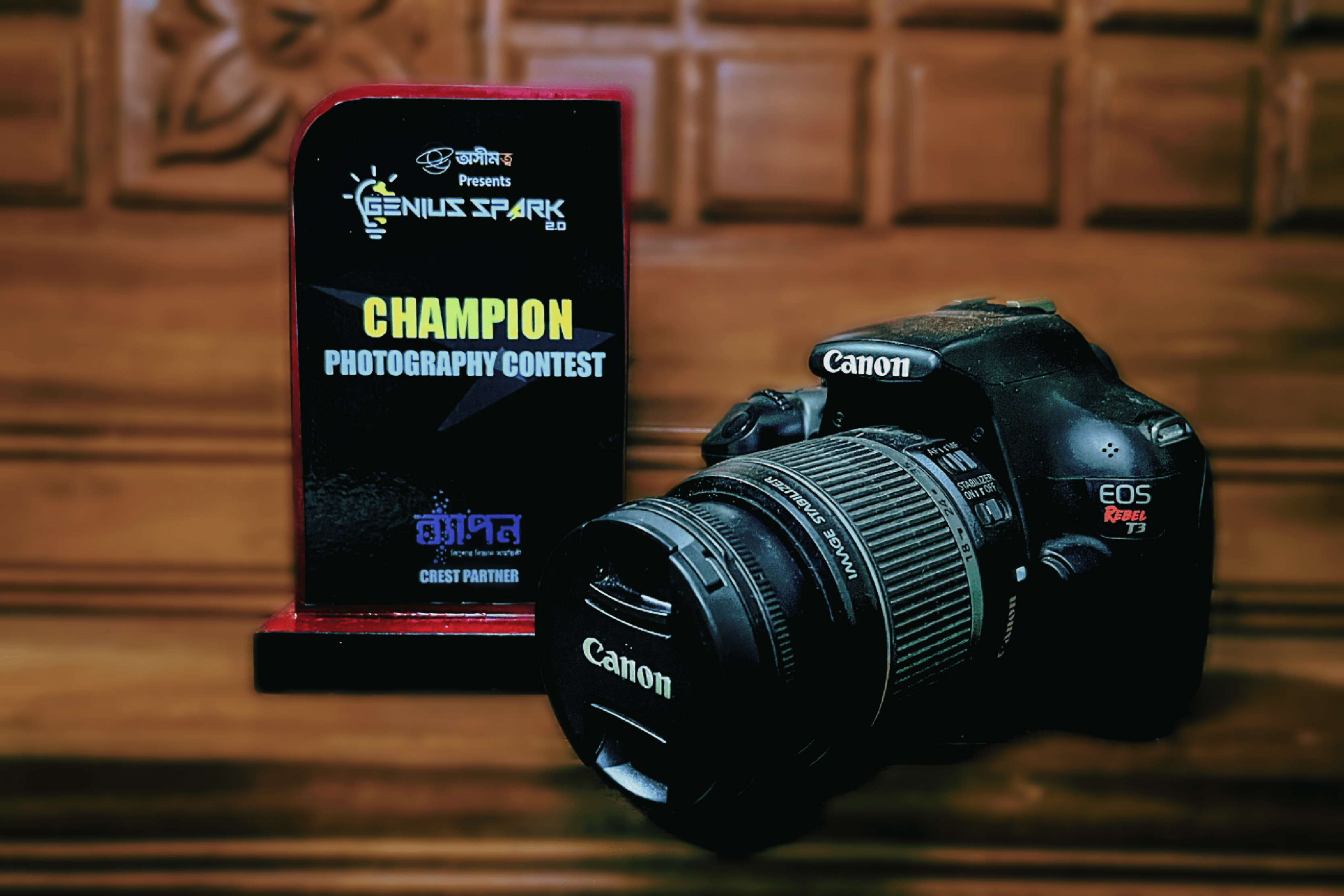 Winner Crest for Photography contest