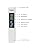 Vue 2 de Treki Testeur TDS/EC