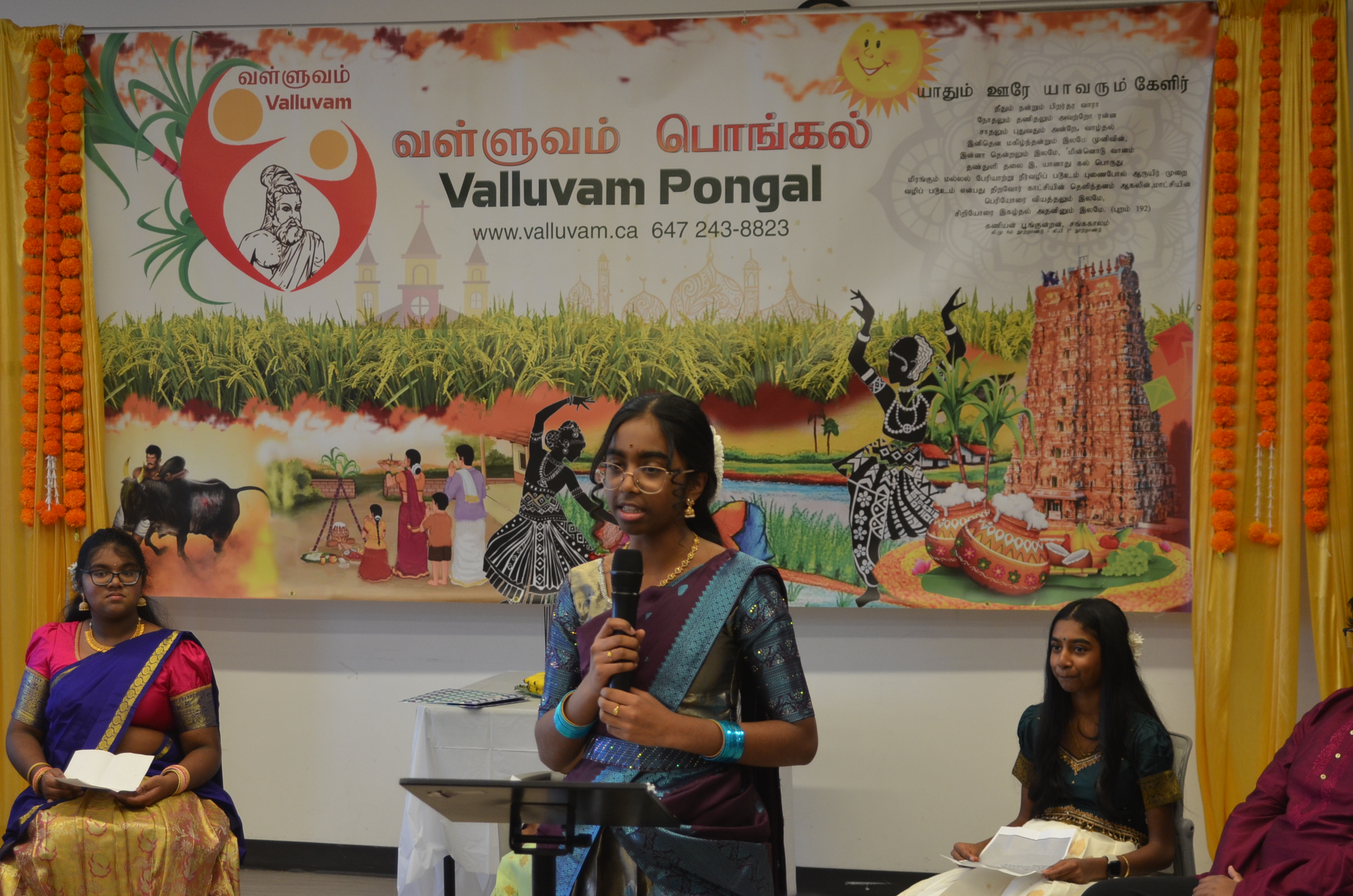 Valluvam Thai Pongal Celebration