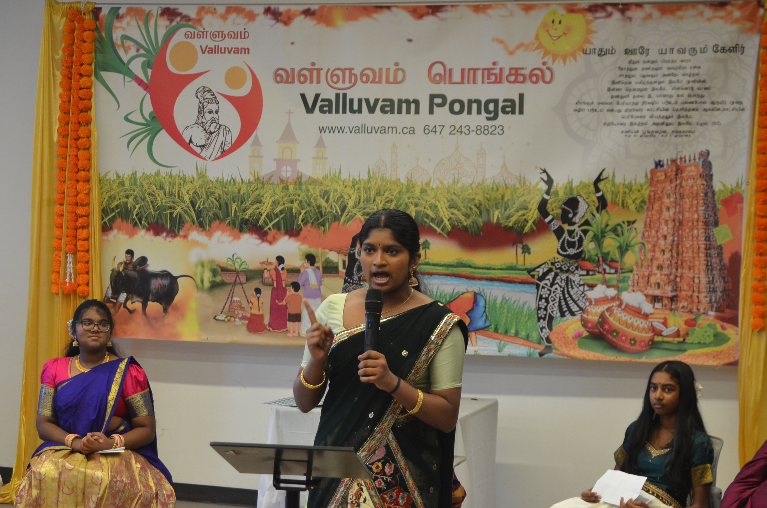 Valluvam Thai Pongal Celebration