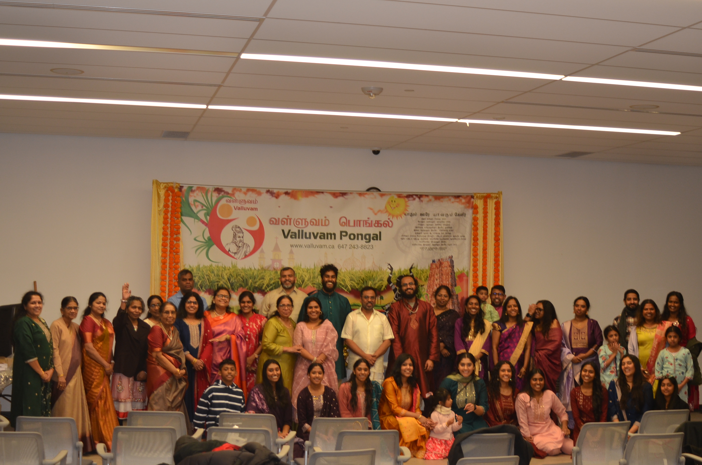 Valluvam Thai Pongal Celebration