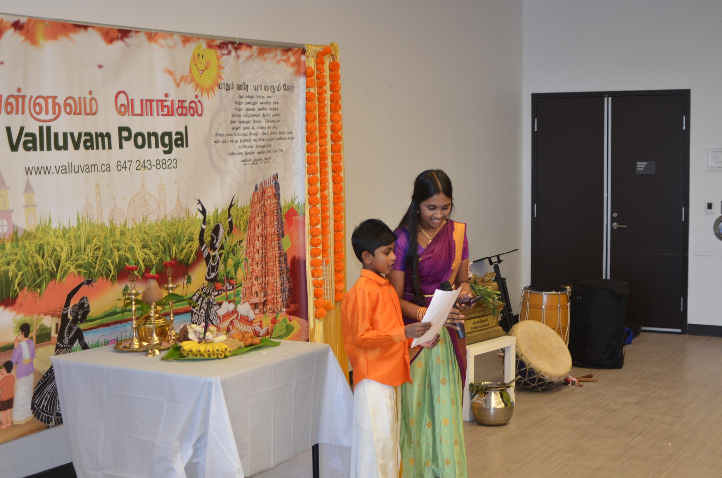 Valluvam Thai Pongal Celebration