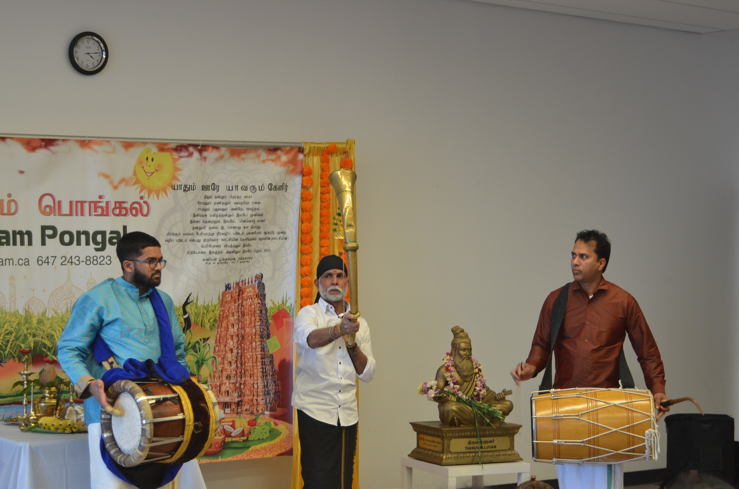 Valluvam Thai Pongal Celebration