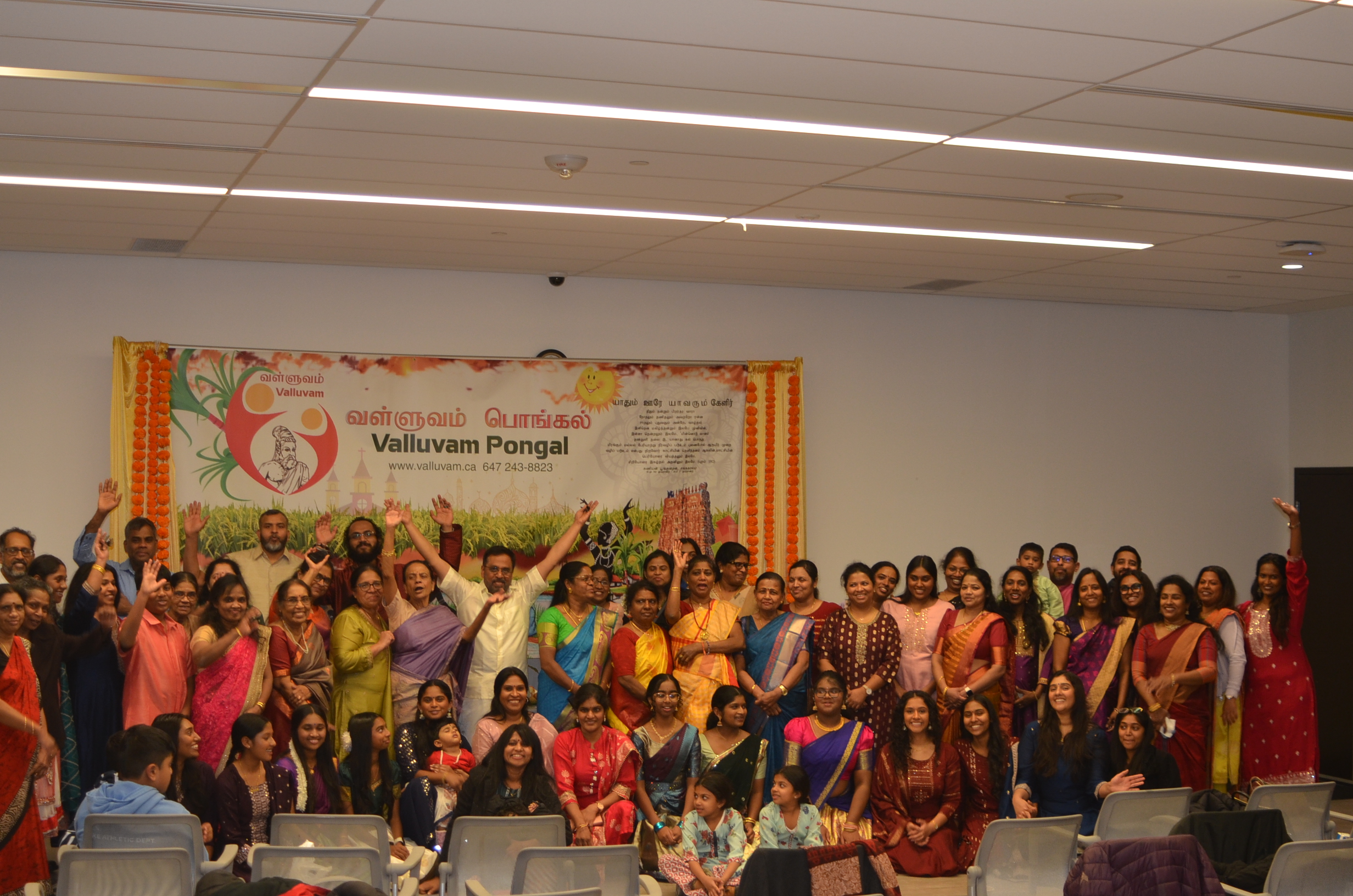 Valluvam Thai Pongal Celebration