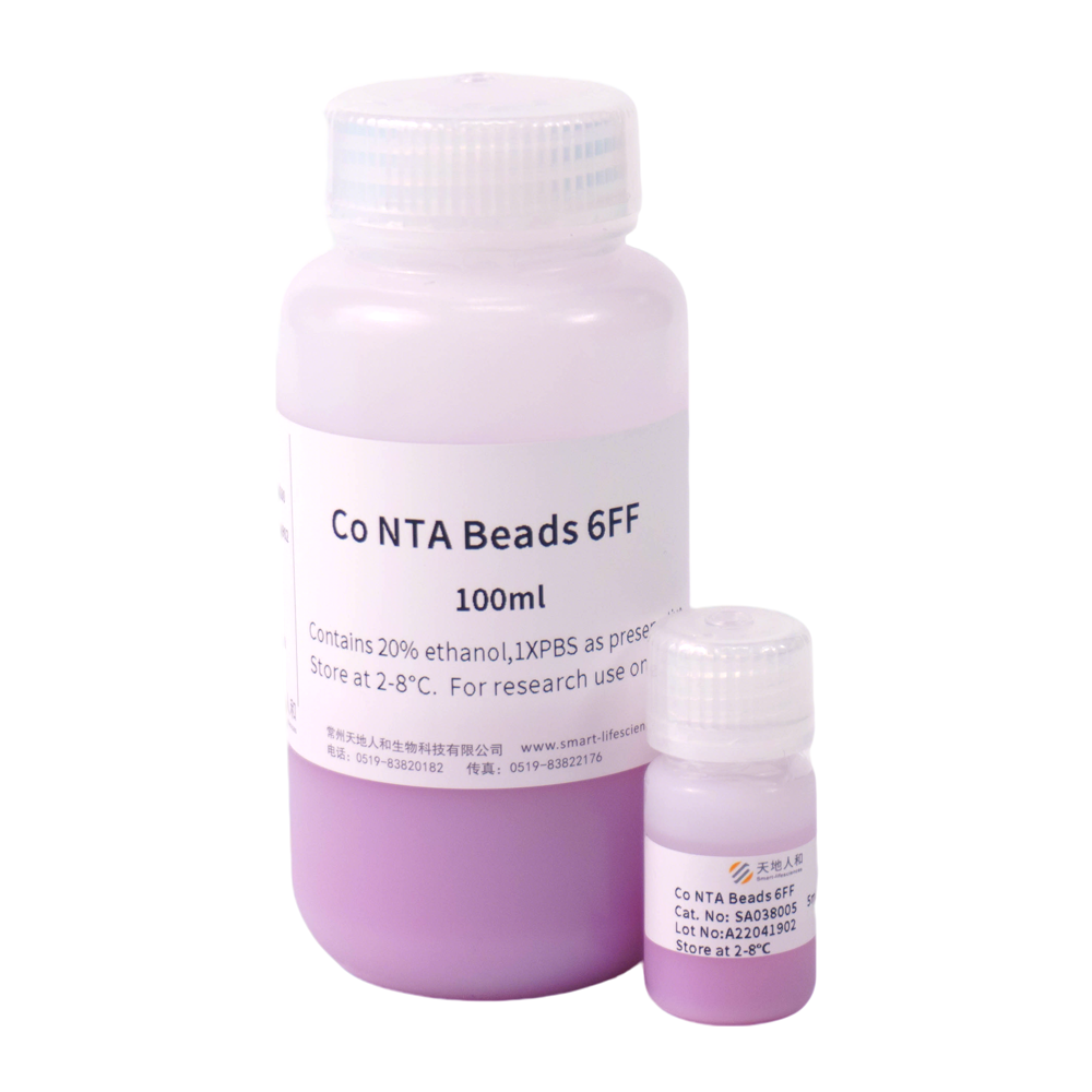 Co NTA Beads 6FF