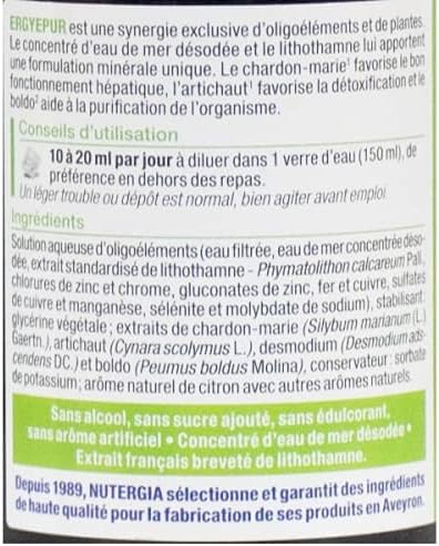 Vue 5 de Nutergia Ergyepur Complement Alimentaire