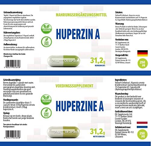 Vue 7 de Huperzine Vegan Gelules